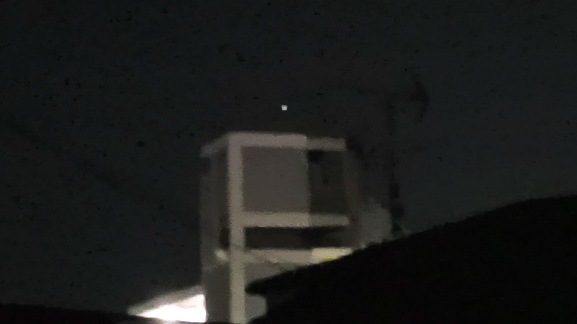 大阪府枚方市津田でUFO(宇宙船)動画撮影 語りかけ(要望)に応答するUFO(宇宙船)